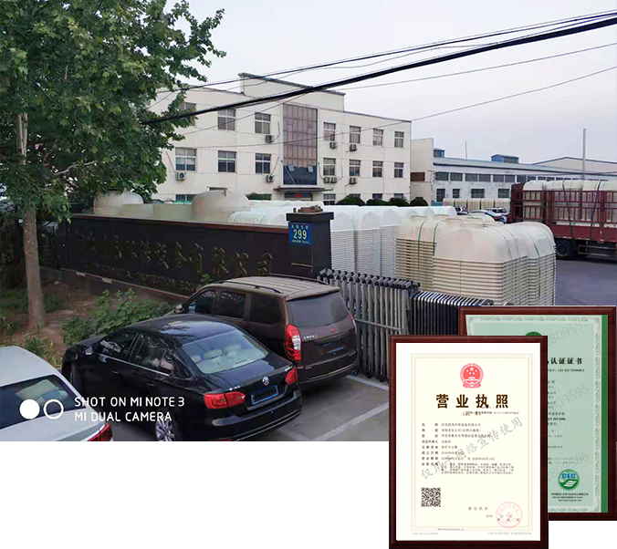 專(zhuān)業(yè)研發(fā)團(tuán)隊(duì)