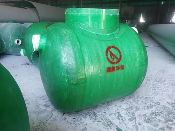 玻璃鋼化糞池 